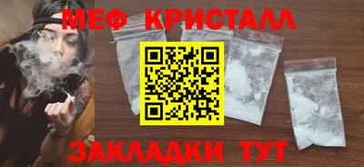 кокаин колумбия Краснодар