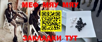 кокаин колумбия Краснодар