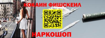 индика Краснокаменск