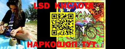 кокаин колумбия Краснодар