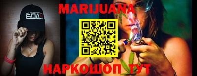 кокаин колумбия Краснодар