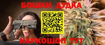 кокаин колумбия Краснодар