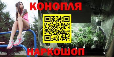 кокаин колумбия Краснодар