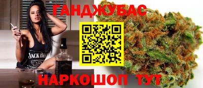 кокаин колумбия Краснодар
