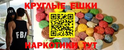 кокаин колумбия Краснодар
