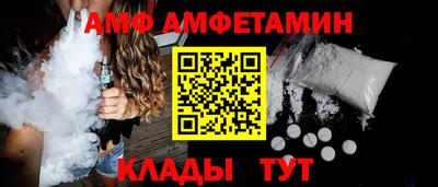 гашишное масло Краснознаменск