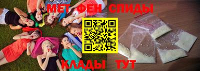 индика Краснокаменск
