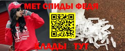 гашишное масло Краснознаменск
