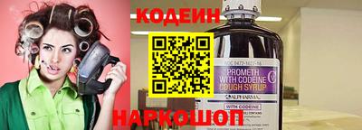 индика Кунгур
